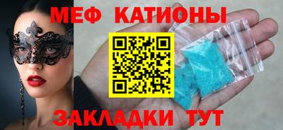 каннабис Вышний Волочёк