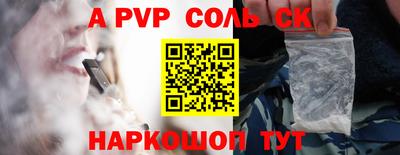 кокаин премиум Вязники