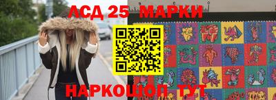 гашик Вязьма