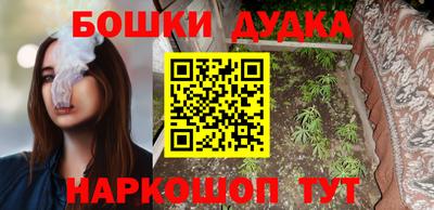 кокаин премиум Вязники