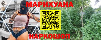 кокаин премиум Вязники