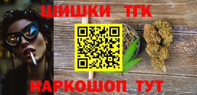 гашик Вязьма