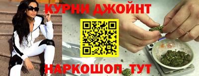 кокаин премиум Вязники