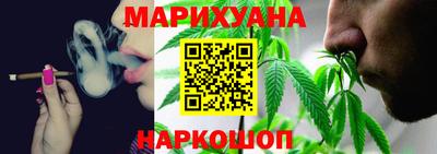 кокаин премиум Вязники