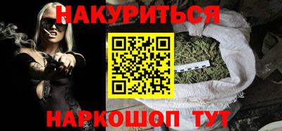 гашик Вязьма