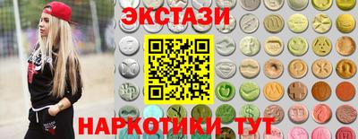 гашик Вязьма
