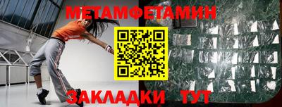 каннабис Вышний Волочёк