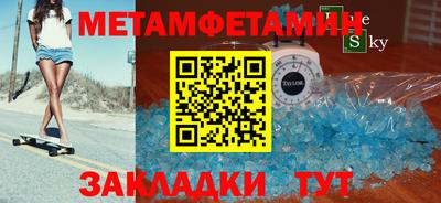 кокаин премиум Вязники