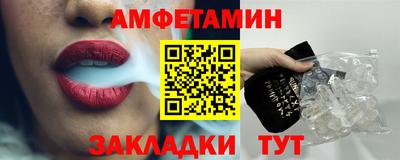 кокаин премиум Вязники