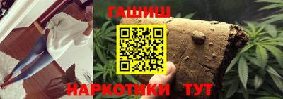 кокаин премиум Вязники