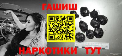 кокаин премиум Вязники