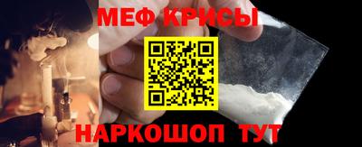 кокаин премиум Вязники