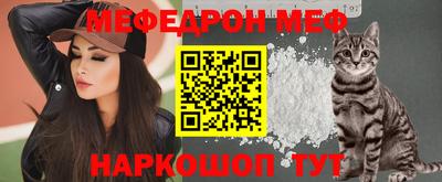 каннабис Вышний Волочёк
