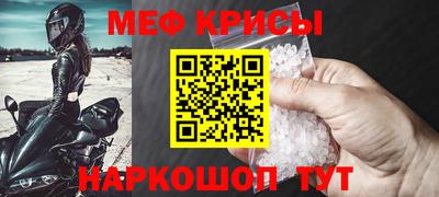 гашик Вязьма