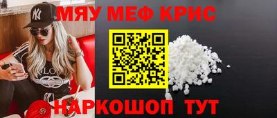 гашик Вязьма