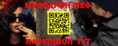 каннабис Вышний Волочёк
