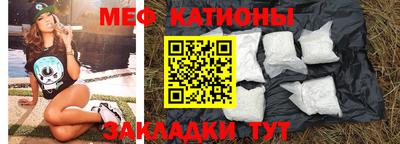 кокаин премиум Вязники