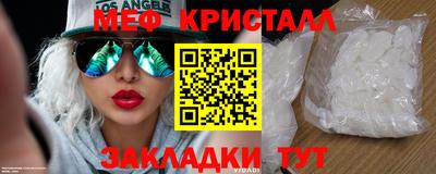кокаин премиум Вязники